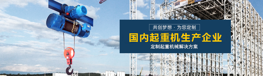 山東精久工程機械有限公司