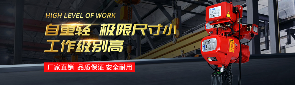 山東精久工程機械有限公司